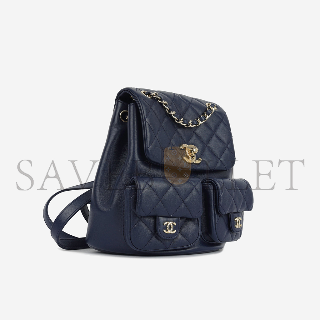 CHANEL MASTER SMALL DUMA BACKPACK (17.5*16.5*10cm)